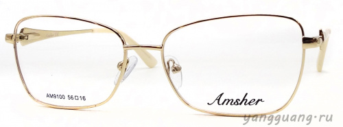 AMSHAR 9100 C1 56-16-140