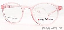 Penguin Baby 62266 C13 45-17-118
