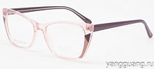 CHARM 7533A C2 53-16-145