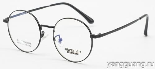 AMSHAR 2818 C1 46-18-142