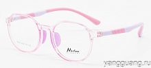 NIKITANA 9820 C8 48-16-136