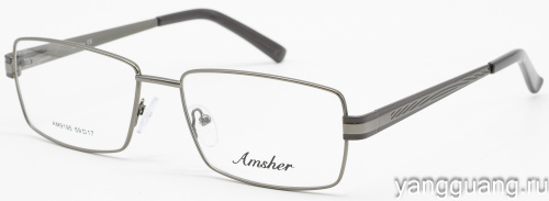AMSHAR 9195 C4 59-17-145