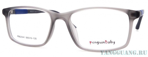 Penguin Baby 62541 C2 50-16-135